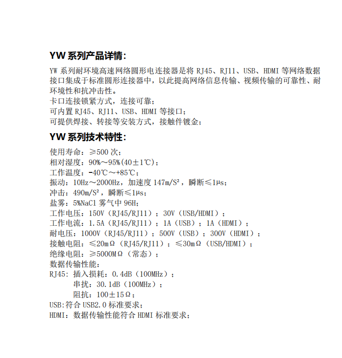 mmexport1671421327971.png