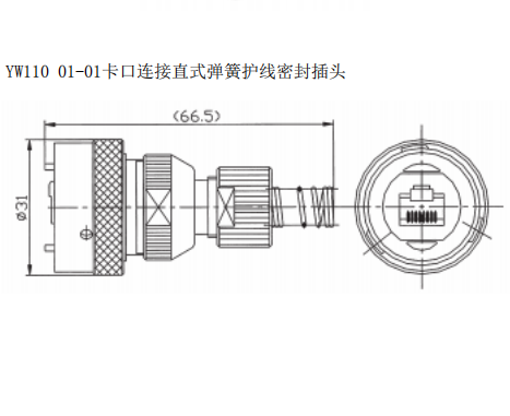 mmexport1671421340704.png