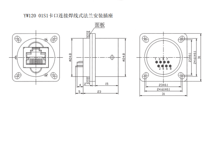 mmexport1671421346712.png